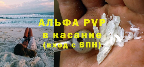 MDMA Premium VHQ Верея